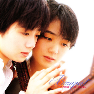 陽ざしのソリチュード