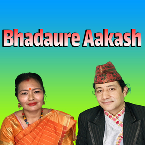 Bhadaure Aakash (Live)