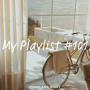 우리의 헤어짐을 말하고 있어