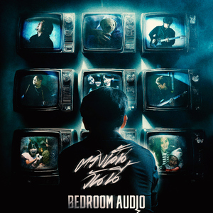 ตรงนั้นวันนี้