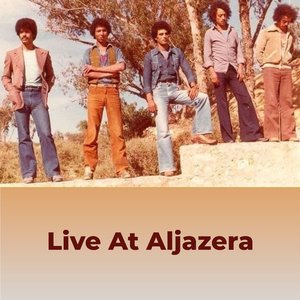 Gar Azamz (Live at Aljazeera)