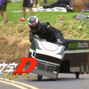 DejaVu（翻自 Dave Rodgers）