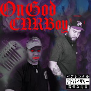 Visions (feat. Cnrboy)