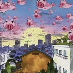 天空岛与电动猪