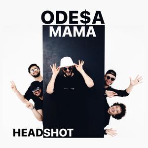 ОДЕСА МАМА (українською)