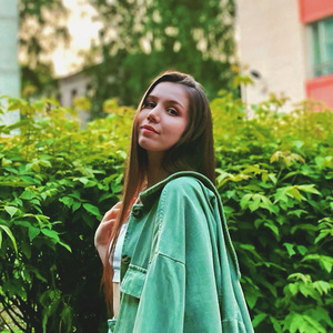 Ит чарне, йӱр