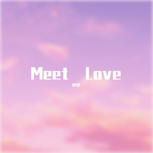 Meet Love[feat dr.z ] prod. Trai5or