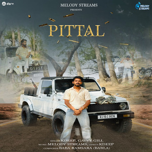 Pittal
