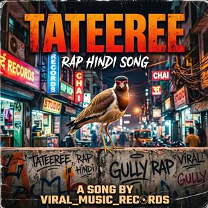 TATEEREE (TECNO)
