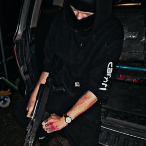 Cold Feelings (feat. Hunna Bandz IZZY)