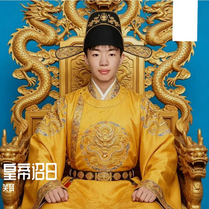 小鸭别哭