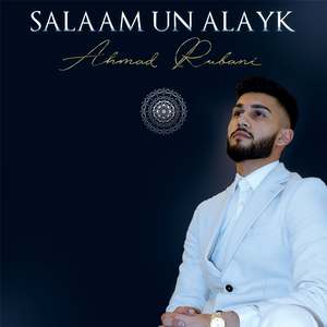Salaam Un Alayk
