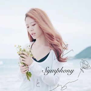 【复乐班】Symphony