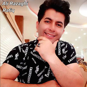 Rafiq