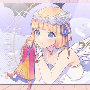 ワタシノテンシ/我的天使（翻自 雨宮天）