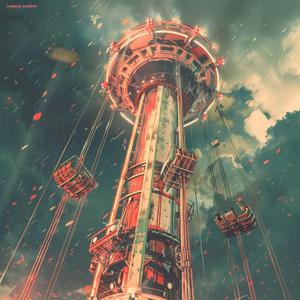 跳楼机 Tiao Lou Ji