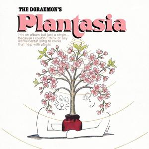 Plantasia