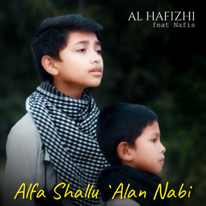 Alfa Shallu Alan Nabi (Sholawat Nabi)