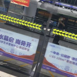 后现代艺术家 （Prod. by Eise）