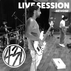 Petrichor - פטריכור (Live Session Mevoim)