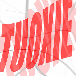 妥协TUOXIE