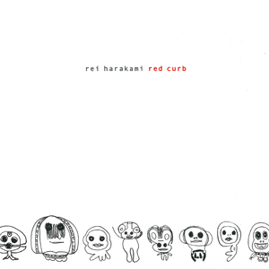 Unexpected Situations