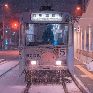 平凡的一天