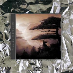 侠义【中国风TRAP BEAT x Chinese】