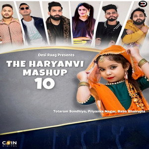 The Haryanvi Mashup 10