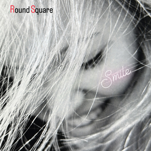 A.N.G.E.L (A New Gorgeous Emotion of Love)