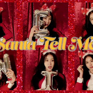 Santa Tell Me (COVER)