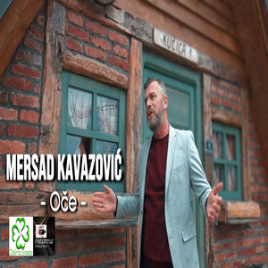 Oce