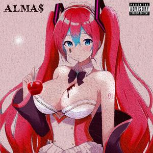 HATSUNE SCARLET (feat. skaut, koboriboi & sakugawa)