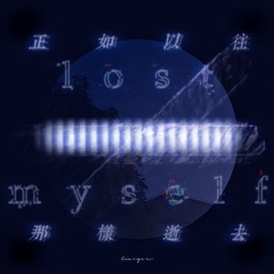 径