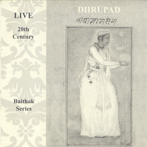 Raga: Des - Dhrupad