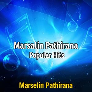 Adarayen Api Hamuvemu