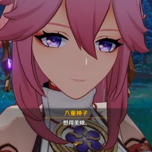 mp3thisforisusedtempconver