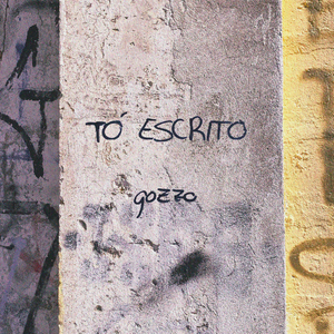 To' Escrito