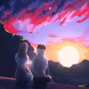 I Love You (feat. kiriella)