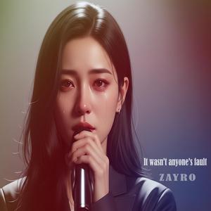 It wasn't anyone's fault