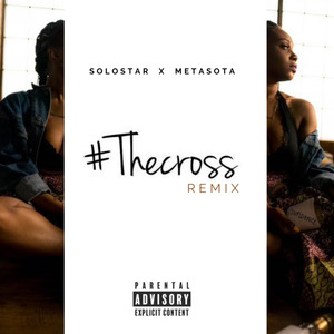 #Thecross (Remix)