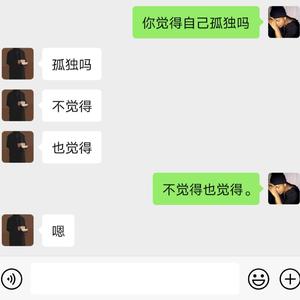 这些夜晚啊(prod.Yumei)