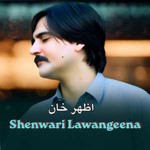 Shenwari Lawangeena