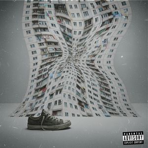 Коитус психики