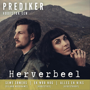 Ek Wou Nog (Akoesties)