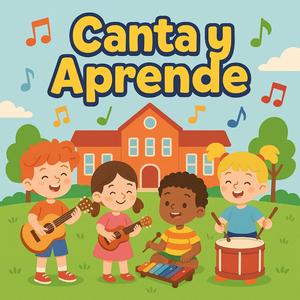 La Máquina de Hacer Preguntas