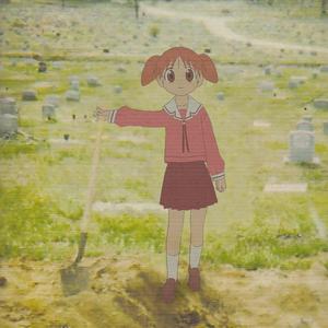 the new armpit termites mixtape