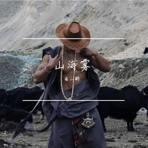 玉芬玉芬彪哥好爱你1.1x