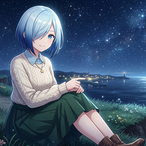 星々の約束
