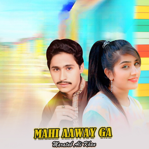 Mahi Aaway Ga (1)